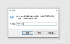 Win10电脑Xbox Game Bar打不开怎么办？Xbox Game Bar打不开解决教程