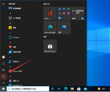 无法更新升级Win10 21H2？三种方法教你轻松升级！