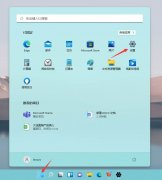 Windows11如何投影到此电脑？Win11投影到此电脑的方法