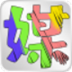 媒体梦工厂 V19.0 绿色安装版