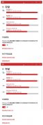 Win11存储感知要不要打开? Win11开启存储感知功能的技巧
