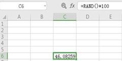 Excel常用的函数有哪些？Excel常用的函数介绍