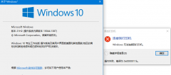 Win10更新KB5007253后打印机依旧0x0000011b怎么办？