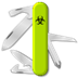 Cerbero Suite Advanced V5.2.0 免费版