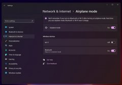 Windows11 优化改进 飞行模式和通知中心