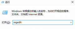 Win10资源管理器内一片空白怎么解决？如何解决win10任务管理器不显示启动项问题