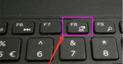 Win10系统开机转圈卡死修复教程