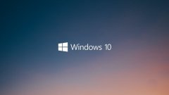 微软宣布自今日起不再支持Win10 2004版本！
