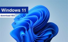 微软推出Windows 11 Build 22523官方ISO镜像可免费下载