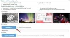 如何在Win11系统中设置垂直任务栏？