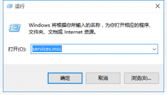 如何彻底关闭Win10自动更新-四种方法教给你！