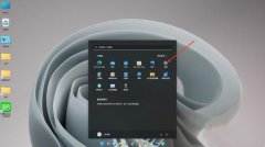 Win11语言栏怎么最小化 Win11语言栏最小化教程