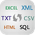 DataFileConverter(数据转换工具) V4.0.3 最新版