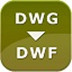 Any DWG to DWF Converter(DWG转DWF转换工具) V2020 官方安装版