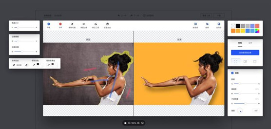 免费好用的抠图软件有哪些