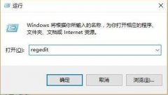 电脑pin不可用开不了机怎么办？win10pin不可用进不去桌面解决方法