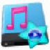 新星视频转音频转换器 V9.3.3.0 官方免费安装版