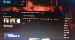 升级Win11后打开CSGO特别慢怎么回事？
