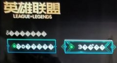 Win11玩英雄联盟乱码怎么办？Win11玩英雄联盟乱码的解决方法