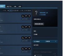 Wallpaper怎么取消自动下载 阻止wallpaper自动同步