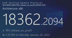 微软Win10 1909发布最新KB5010345更新！(附更新内容)