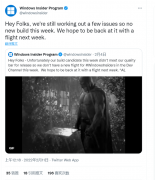 Win11 Dev 频道再次拖更，微软：下周重新开始发布