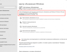 微软最新Win10 KB5010415(19044.1566)补丁发布！(附完整更新内容)