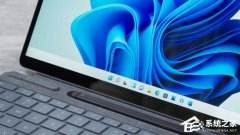 微软Win11多任务处理功能获得多项UI改进