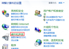 Win10合盖后再打开是黑屏 Win10合上盖子再打开黑屏的解决方法