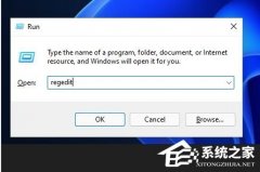 教你怎么把Windows11右键改回老版
