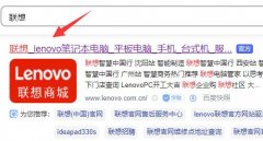 联想电脑升级Win11怎么开启野兽模式？