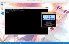 Win11风格全宇宙首个中文编写的操作系统“火龙”被质疑抄袭