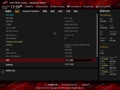 Win11键盘启动怎么设置？Win11电脑键盘启动的方法