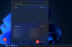 Win11如何通过指针修复错误引用？