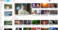 优酷如何将视频修改成MP4格式？优酷将视频修改成MP4格式的方法