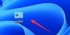 Win11密码重置盘怎么弄？Win11创建密码重置盘