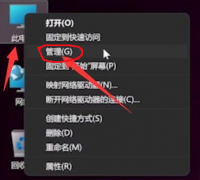 Win11键盘无法输入怎么回事？Win11键盘无法输入任何东西
