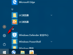 Win10允许将其他设备投影到此电脑的设置方法
