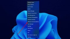 Win11未安装Defender怎么办？解决Win11未安装Defender的方法