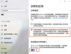 Mac怎么下载Win11 Mac安装Win11教程