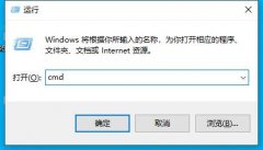 Win11更新失败错误代码0x800f0988怎么办？