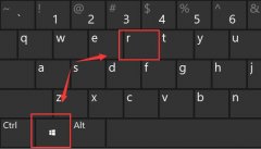 Win11搜索索引已关闭怎么打开？