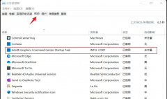 英特尔显示器节能怎么关？Win11关intel显卡显示器节能的方法