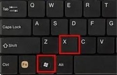 Win11连接投影仪没反应怎么解决？