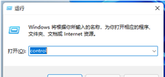 Win11怎么修改日期格式？Win11右下角怎么显示星期几？