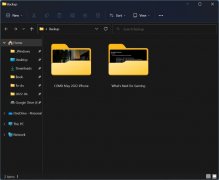 微软Win11 22H2文件资源管理器新功能一览