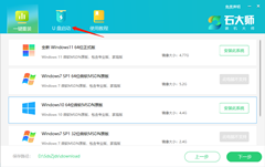 自己用U盘怎样装系统？用U盘装Win7系统步骤
