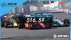 英伟达显卡516.59驱动发布：新增F1 22游戏支持 通过支持DLSS和光追让您的系统如虎添翼