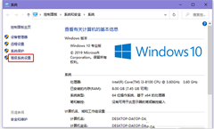 Win10如何安装jdk和配置环境变量？