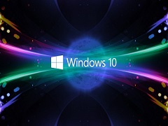 稳定不卡的Win10系统镜像下载 Win10稳定优化版64位下载